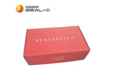 चीन नालीदार बोर्ड सामग्री के साथ पूर्ण रंग मुद्रित वस्त्र पैकेजिंग बक्से फैक्टरी